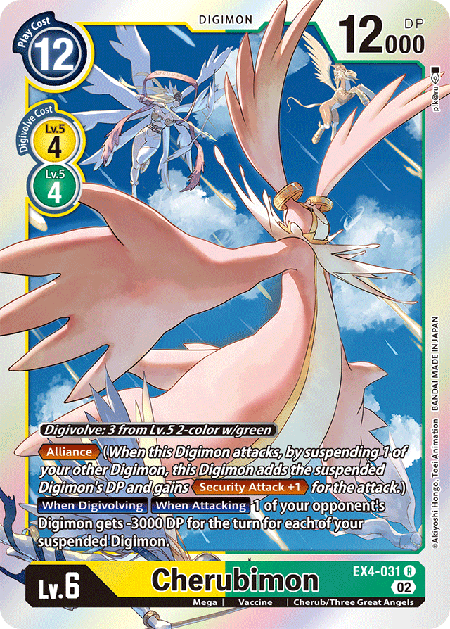 EX4-031 Cherubimon