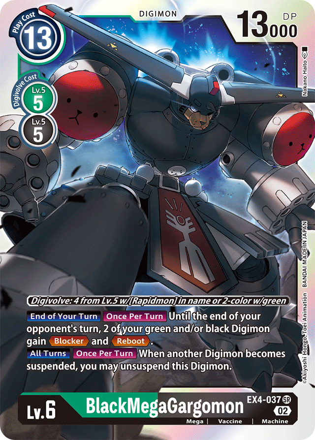 EX4-037 BlackMegaGargomon