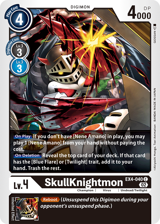 EX4-040 SkullKnightmon