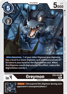 EX4-044 Greymon