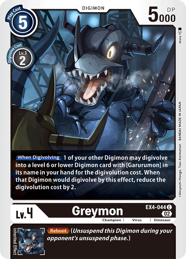 EX4-044 Greymon