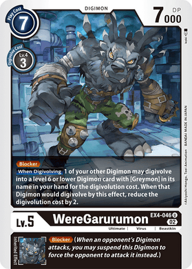 EX4-046 WereGarurumon