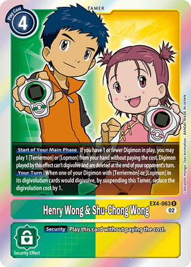 EX4-063 Henry Wong & Shu-Chong Wong