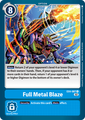 EX4-067 Full Metal Blaze