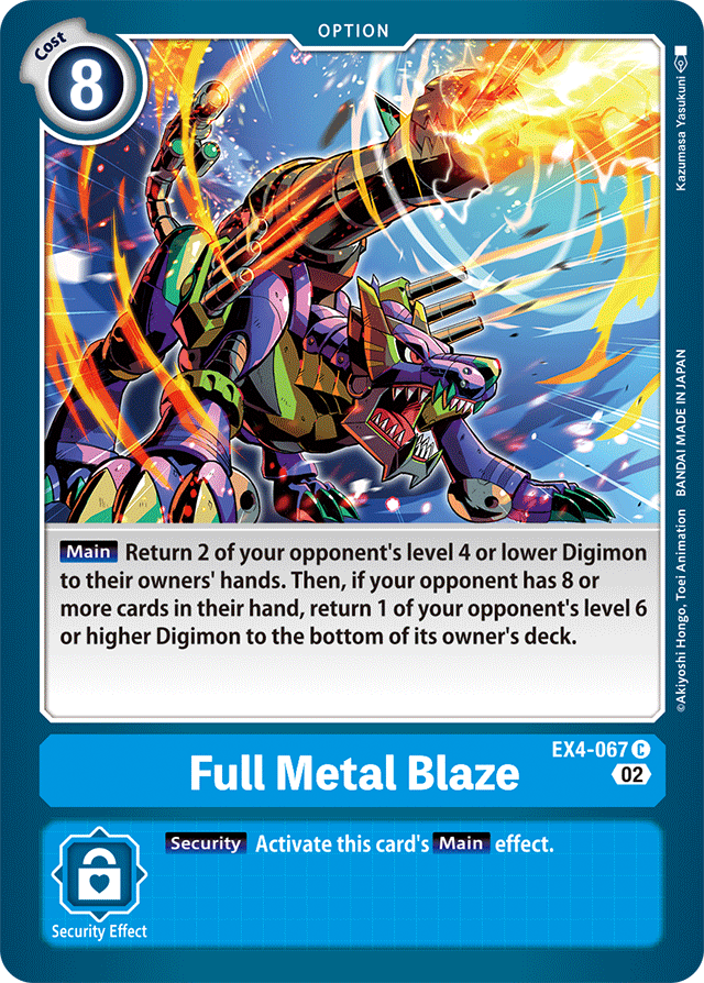 EX4-067 Full Metal Blaze