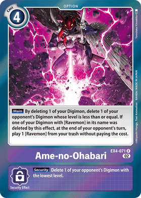 EX4-071 Ame-no-Ohabari