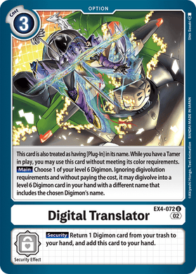 EX4-072 Digital Translator (Foil)