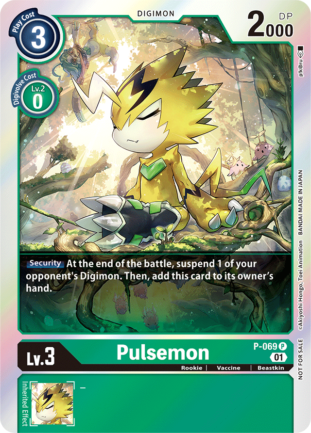 P-069 Pulsemon