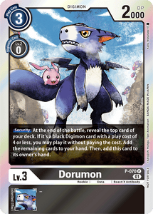 P-070 Dorumon