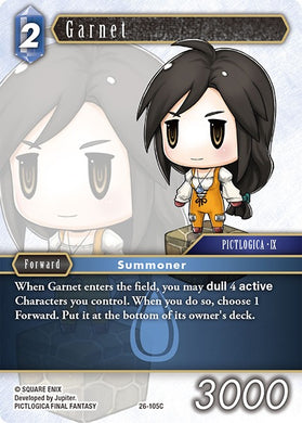 26-105C Garnet (Foil)