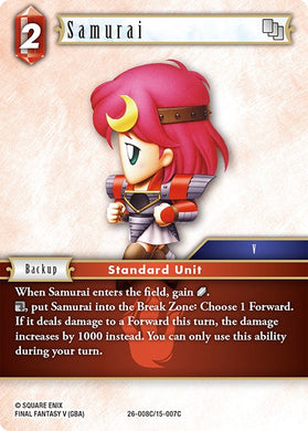 26-008C/15-007C Samurai (Foil)