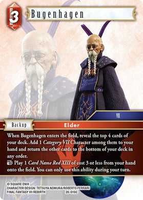 26-016C Bugenhagen (Foil)
