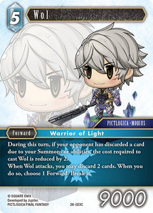 26-023C Wol (Foil)