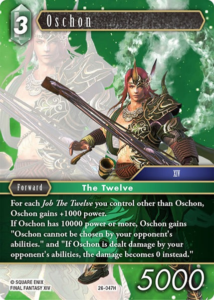 26-047H Oschon