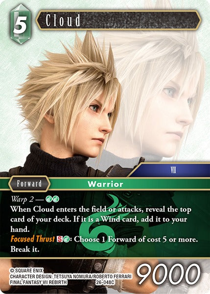 26-048C Cloud