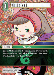 26-057C Millefeui (Foil)