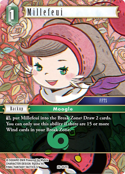 26-057C Millefeui (Foil)