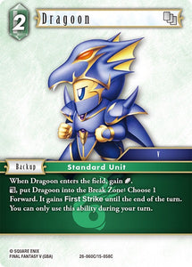 26-060C/15-058C Dragoon (Foil)