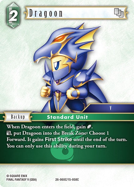 26-060C/15-058C Dragoon (Foil)
