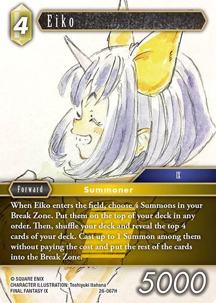 26-067H Eiko