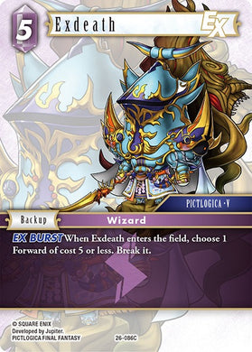 26-086C Exdeath