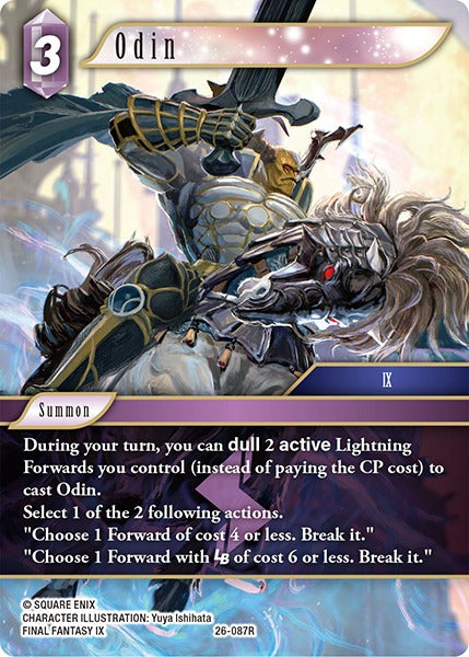26-087R Odin