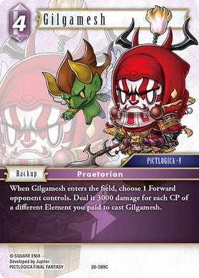 26-089C Gilgamesh