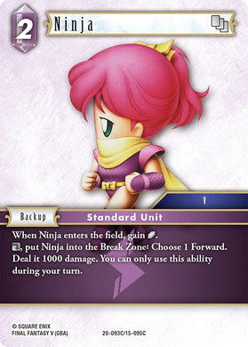 26-093C/15-095C Ninja