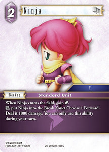 26-093C/15-095C Ninja