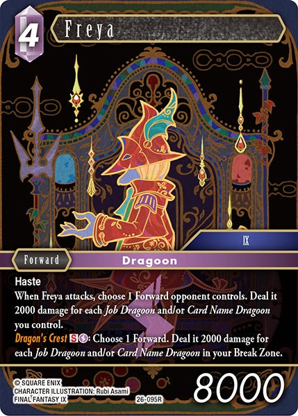 26-095R Freya