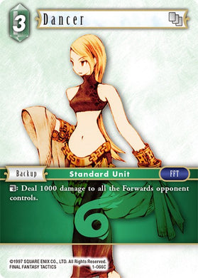 1-066C Dancer (Foil)