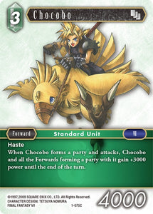 1-075C Chocobo