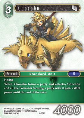 1-075C Chocobo (Foil)