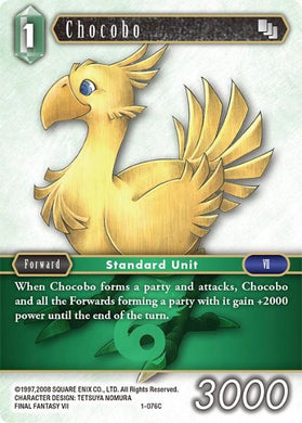 1-076C Chocobo (Foil)