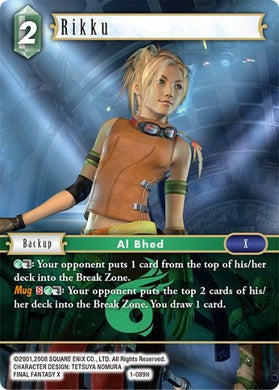 1-089H Rikku (Foil)