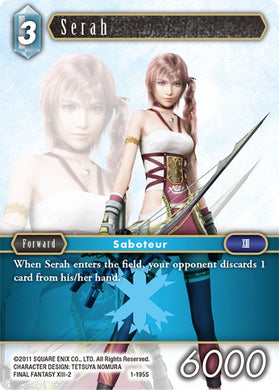 1-195S Serah