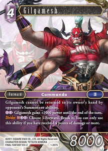 1-207S Gilgamesh