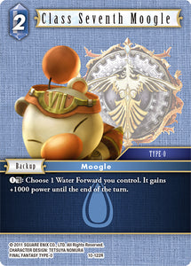 10-122R Class Seventh Moogle