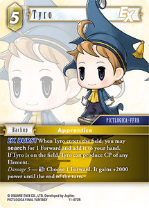 11-072R Tyro (Foil)