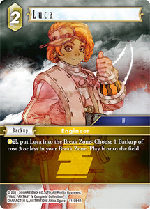 11-084R Luca (Foil)