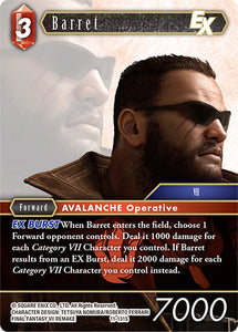 11-131S Barret (Foil)