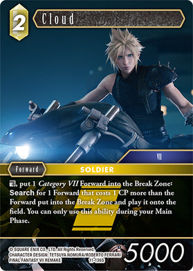 11-136S Cloud (Foil)