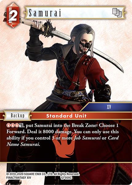 12-009C Samurai