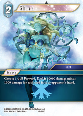 12-030C Shiva (Foil)