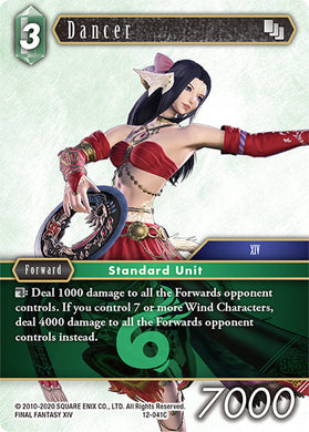 12-041C Dancer (Foil)