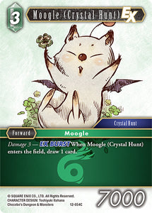 12-054C Moogle (Crystal Hunt) (Foil)