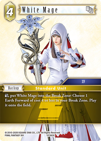 12-063C White Mage (Foil)