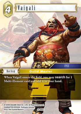 12-066C Vaigali (Foil)