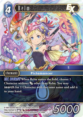 12-106R Relm (Foil)