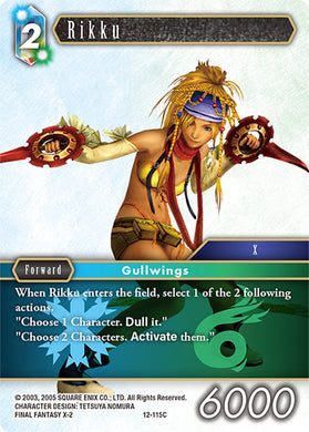 12-115C Rikku (Foil)